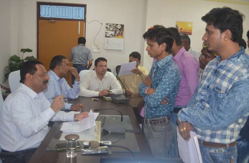 balaghat news खसरा का ऑनलाइन नहीं हो पाया अपडेशन
