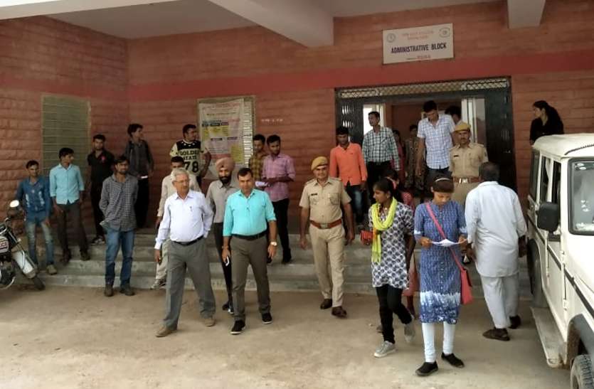 student election कॉलेजों में सज गई चुनावी जाजम, आज चुनेंगे अपना नेता