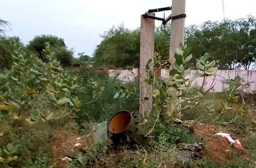 Transformer theft in bhopalgarth गांवों में चोर उड़ा रहे मिनी ट्रांसफार्मर, डिस्कॉम परेशान