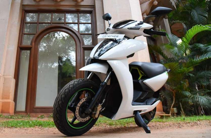 Ather 450 इस 'देसी' Scooter के आगे विदेशी Bikes भी पड़ रही हैं ठंडी, इस दिन हो रही है डिलिवरी शुरू