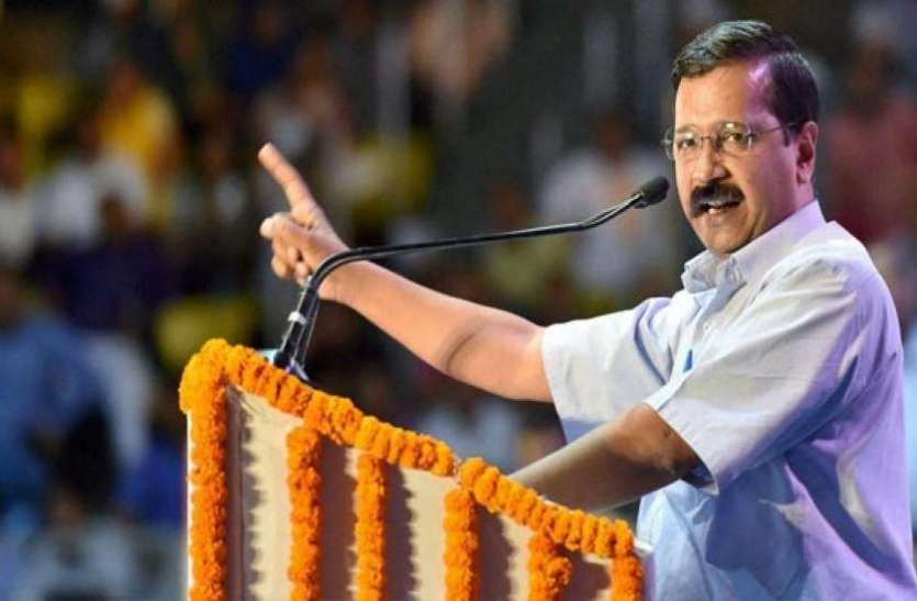 aap भाजपा के पूर्व केंद्रीय मंत्री के साथ आप की रैली में हो गया बड़ा कांड, पुलिस के भी छूटे पसीनाा