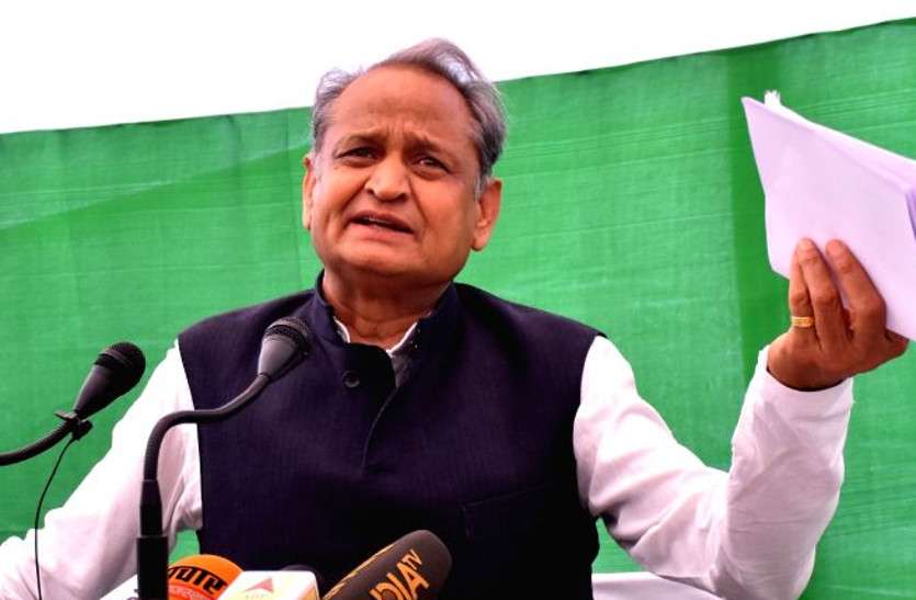 ashok पेट्रोल-डीजल पर वैट कम करने के बाद अशोक गहलोत का बड़ा बयान