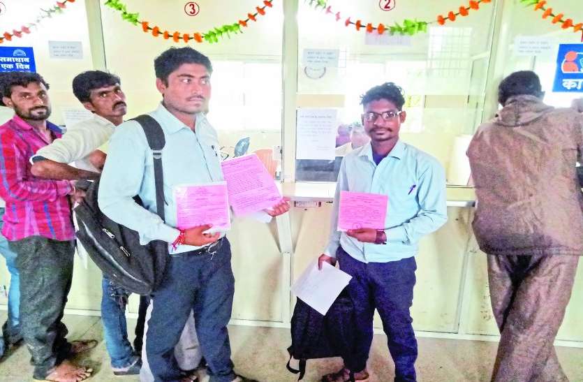 patrika यह कैसी सुविधा.... तीन दिन में नहीं बन रहे डिजिटल जाति प्रमाण पत्र, महीनों परेशान हो रहे विद्यार्थी