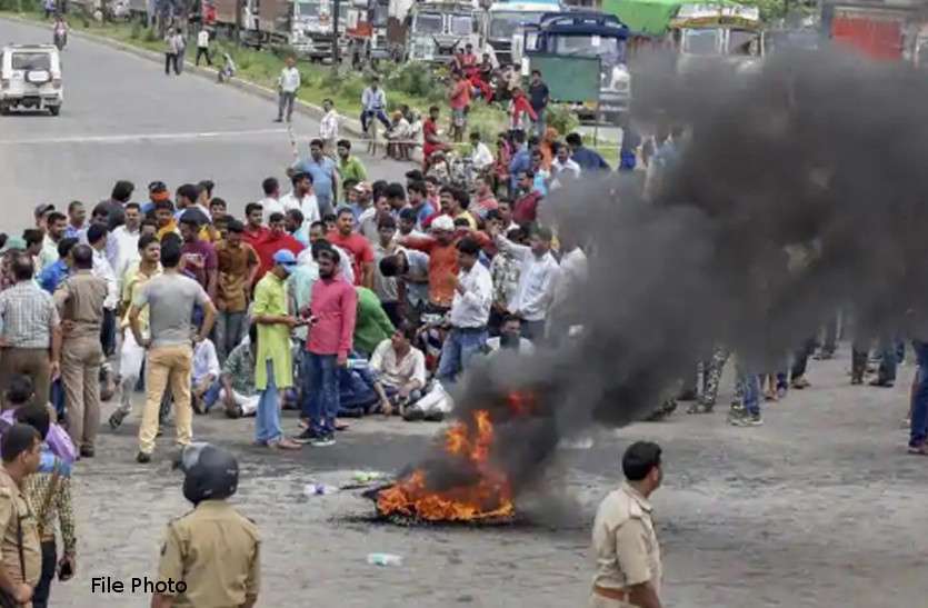 bharat bandh पत्रिका सर्वे: राज्य के 200 विधानसभा क्षेत्रों के लोग बोले- एससी-एसटी मुद्दे ने लोगों को बांटा, नहीं होगा भला