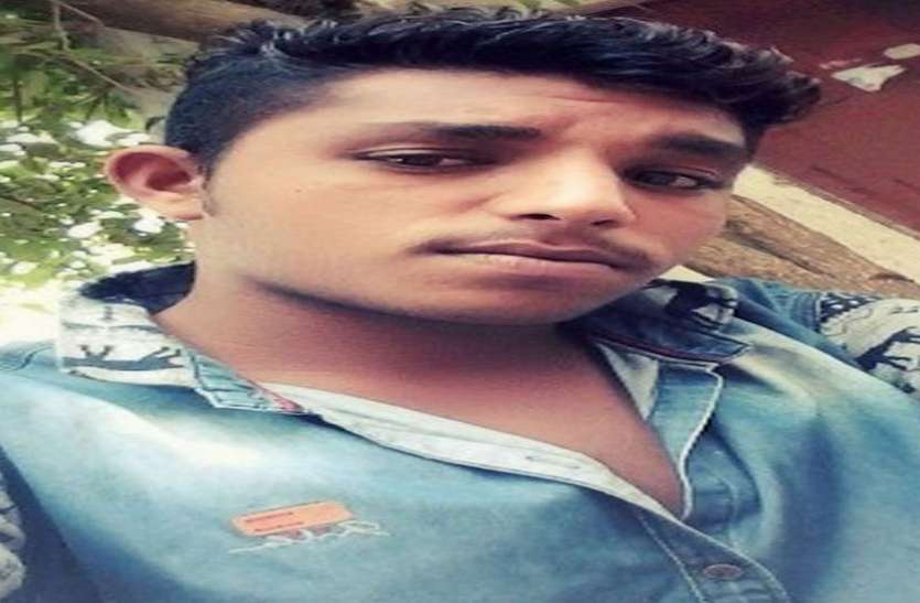 Murder प्रेम प्रकरण की रंजिश में युवक की हत्या!