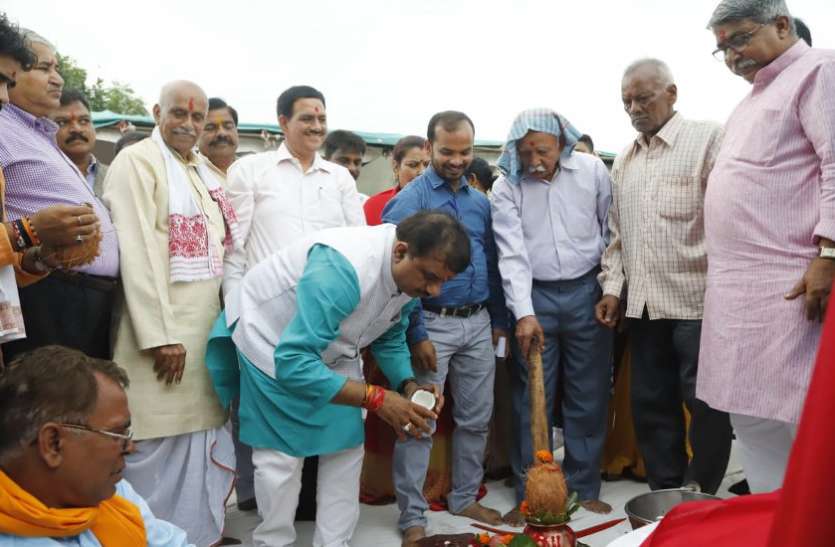 news भोपाल में बिहारी समाज को मिली ये बड़ी सौगात..