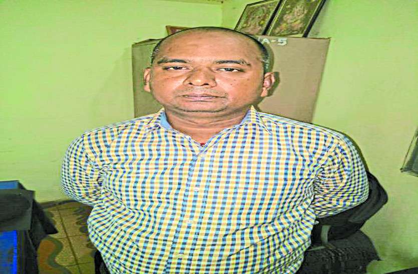 THUG NEWS करोड़ों की ठगी करने वाला आरोपी फंस गया अपने ही जाल में, पुलिस ने दबोचा
