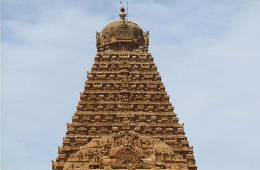 brihadeshwar