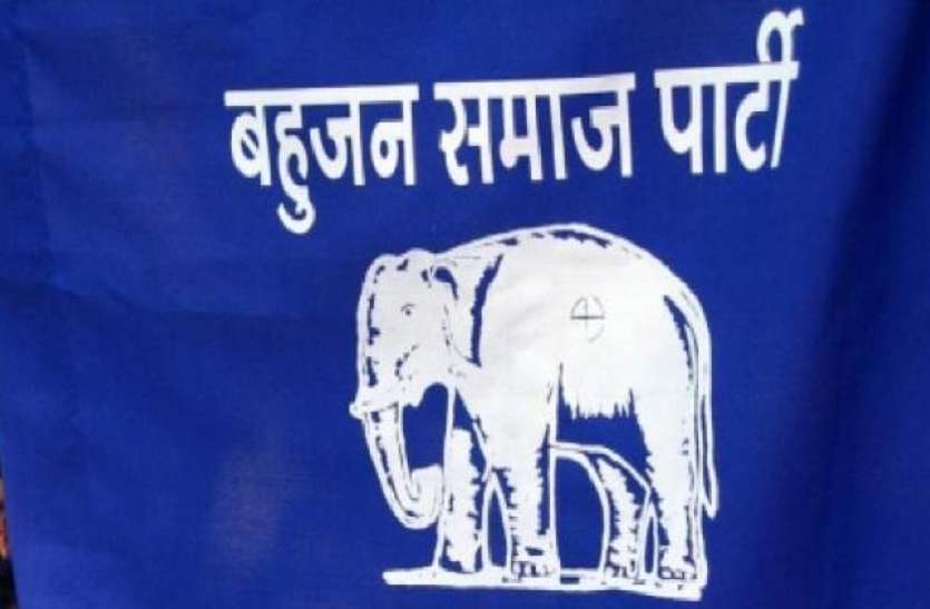 moradabad शिवपाल यादव को लेकर बसपा प्रदेश अध्यक्ष ने कही ये बड़ी बात
