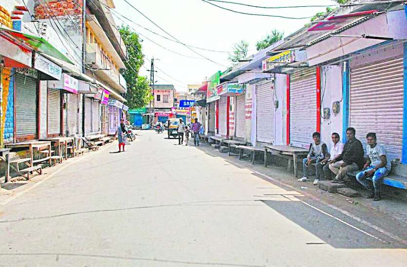 भारत बंद के आह्वान पर बालोतरा सहित क्षेत्र में नहीं खुले प्रतिष्ठान, बंद सफल भारत बंद के आह्वान पर बालोतरा सहित क्षेत्र में नहीं खुले प्रतिष्ठान, बंद सफल