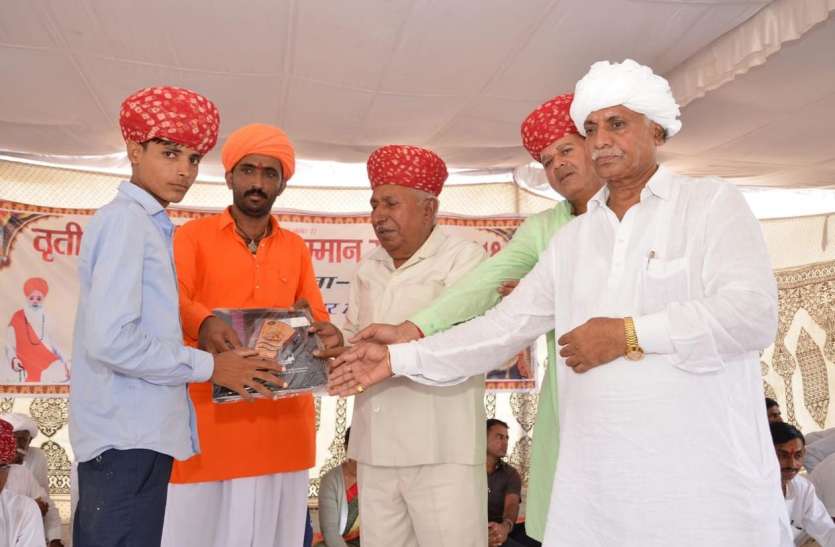 बालिकाओं को उच्च व अच्छी शिक्षा दें- चौधरी बालिकाओं को उच्च व अच्छी शिक्षा दें- चौधरी