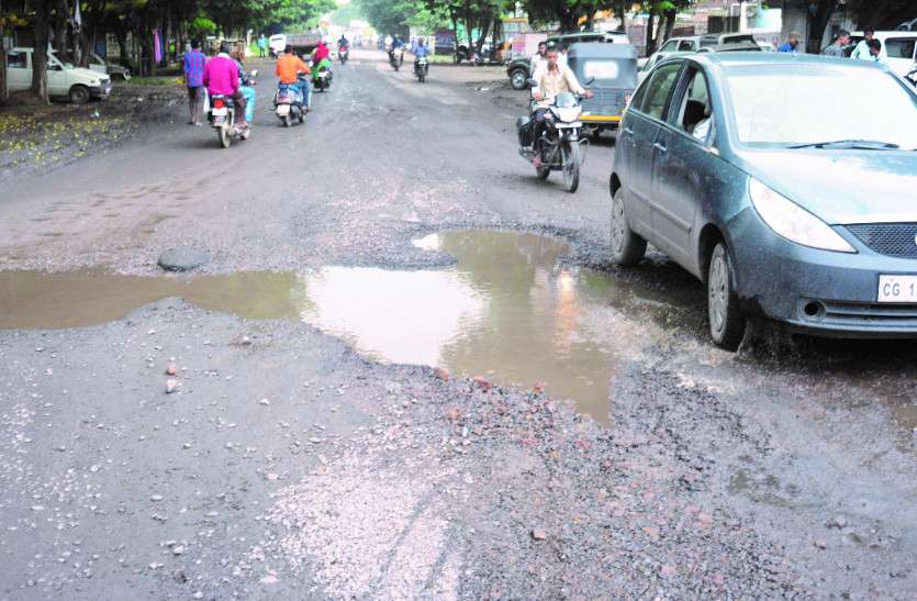 जरा बचके, बुधवारी बाइपास मार्ग पर खड़ा है यमराज जरा बचके, बुधवारी बाइपास मार्ग पर खड़ा है यमराज