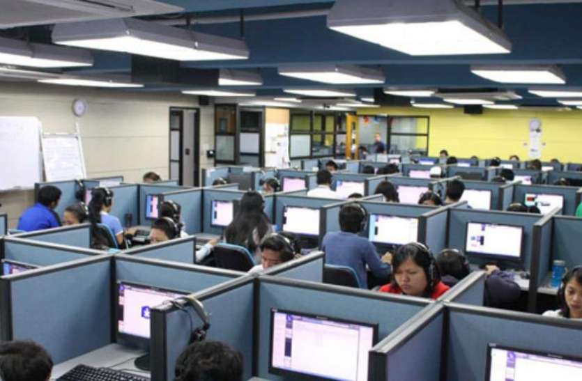 call center कॉल सेंटर के जरिए दो हजार अमरीकी नागरिकों से 55 लाख डॉलर की धोखाधड़ी