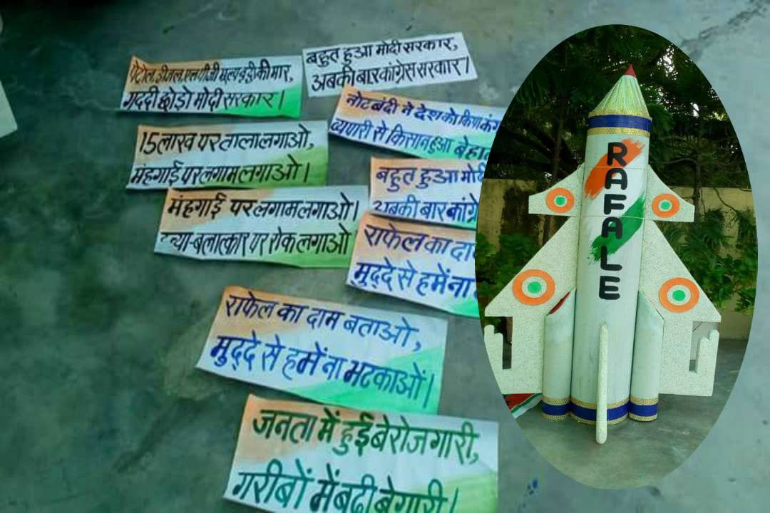 Congress Bharat Bandh