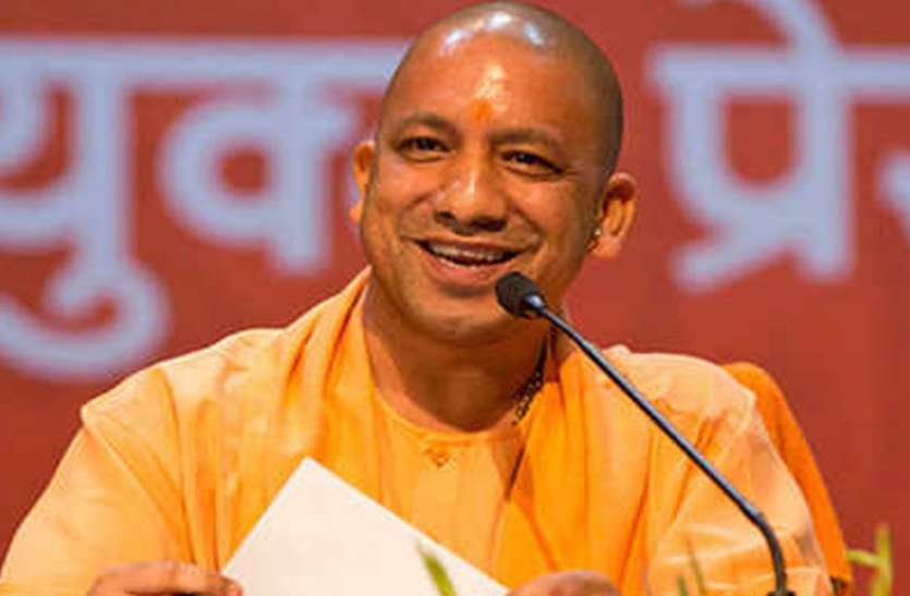 saharanpur खुशखबरीः लोकसभा चुनाव से पहले सीएम योगी देंगे प्रदेश की जनता को बड़ा तोहफा