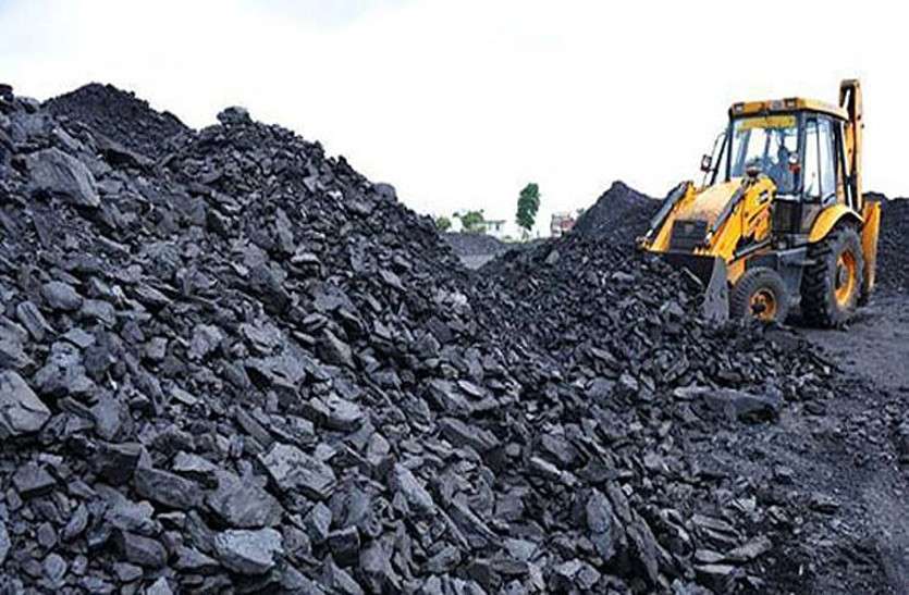 coal block दो गांव के लोगों ने कलक्ट्रेट पहुंचकर की शिकायत, परसा कोल ब्लॉक के प्रस्ताव को बताया फर्जी