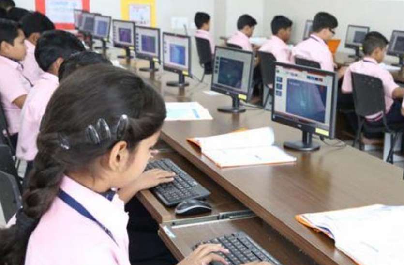 कम्प्यूटर लैब से उपकरण चोरी तो संस्थाप्रधान होंगे जिम्मेदार कम्प्यूटर लैब से उपकरण चोरी तो संस्थाप्रधान होंगे जिम्मेदार