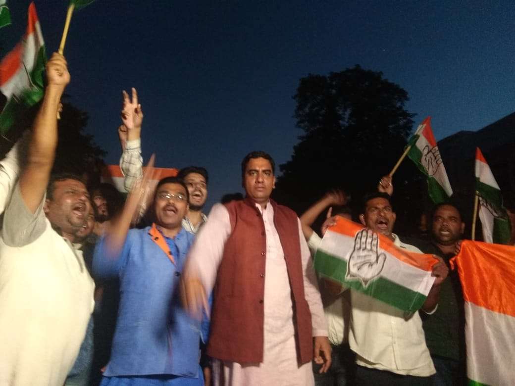 cong