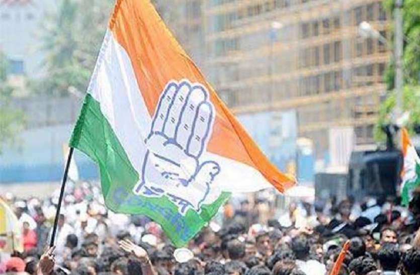 congress भारत बंद को सफल बनाने के लिए कांग्रेस ने बनाई यह रणनीति