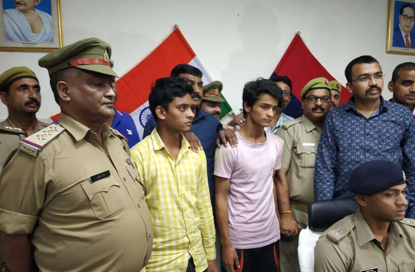Nepalese killed two brothers, police arrested in kanpur hindi news नेपाली थापा और शंभू को गाली देना पड़ा महंगा, भाईयों को मार कर जमीन के अंदर दफनाया