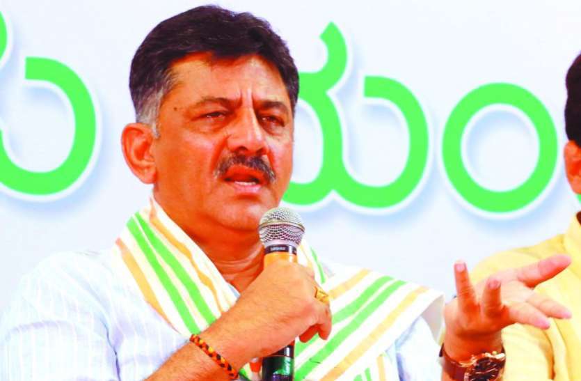 DKS राज्य में सत्ता पाने के लिए भाजपा नेता आतुर : शिवकुमार