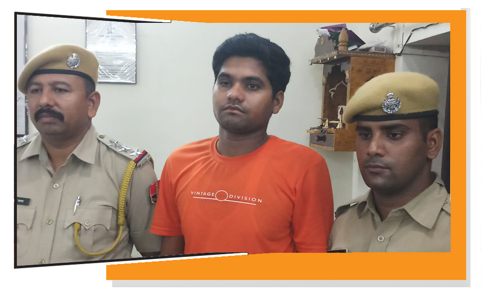 kota news शारीरिक दक्षता परीक्षा में फर्जी थम्ब इम्प्रेशन लगाते अभ्यर्थी पकड़ा