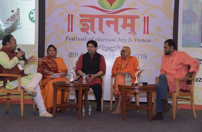 jaipur राम मंदिर निर्माण राष्ट्र के अस्तित्व का विषय