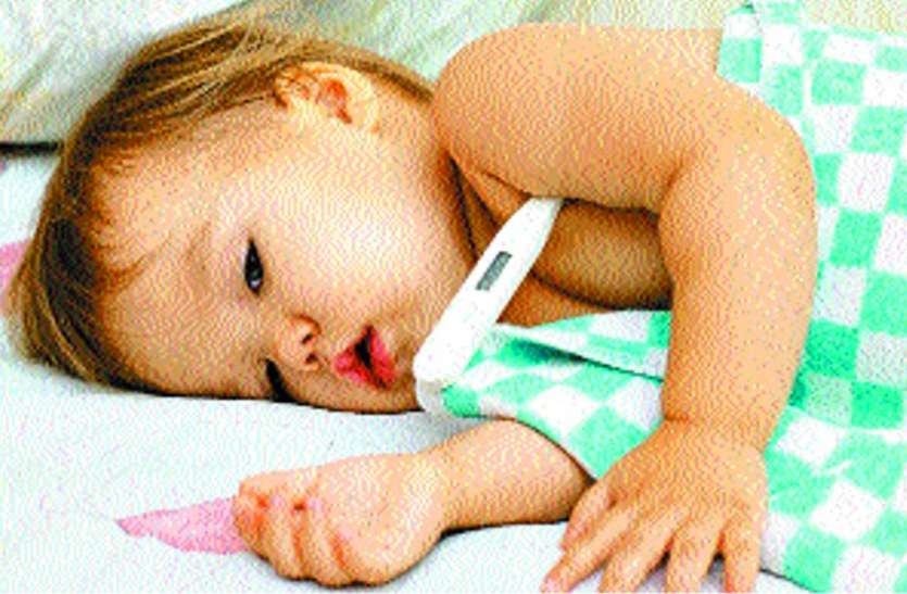 Colds childrens cold winter Pneumonia increases risk Japanese fever बच्चों को सर्दी-जुकाम ने घेरा, निमोनिया, जापानी बुखार का खतरा बढ़ा