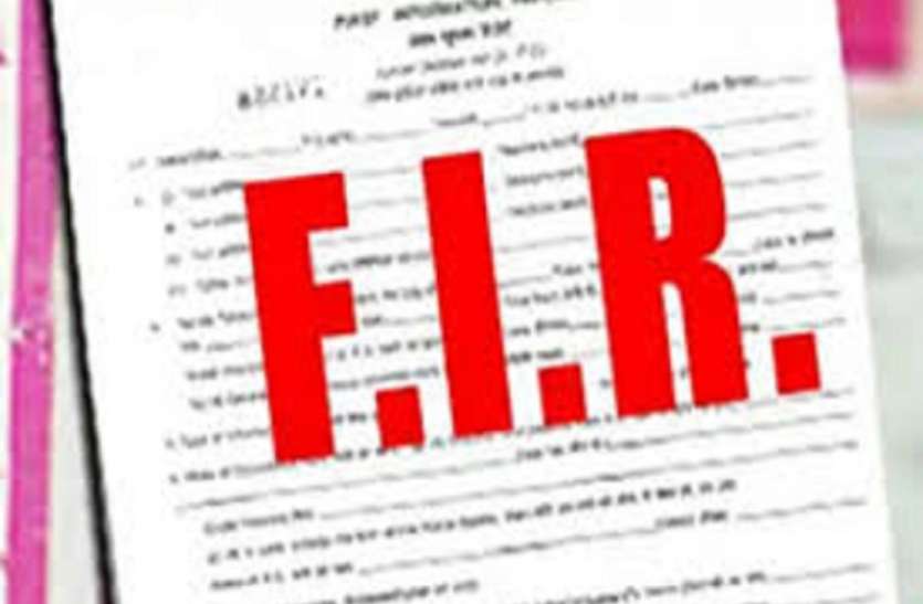 FIR BREAKING: चायल विधायक पर लगाया जानलेवा हमला कराने का आरोप, फौजी पर मानहानि का मुकदमा दर्ज