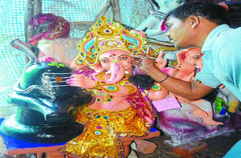 Ganeshotsav till September 13-22 Earthy Ganesha गुरु-स्वाति योग में घर-घर विराजेंगे गजानन, तैयारी शुरू