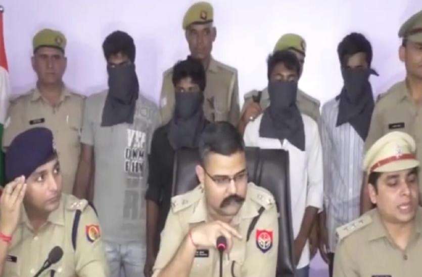 up news 2007 में लापता हुए पुलिसकर्मी की हो चुकी थी हत्या, ग्यारह साल बाद एेसे हुआ खुलासा