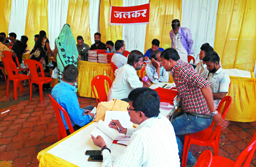 lok adalat न कोई हारा और ना ही कोई जीता, फिर भी 969 मामले निपटे, 3 करोड़ के अवार्ड पारित