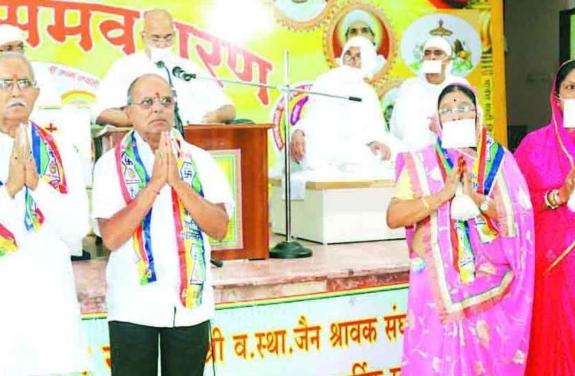 jainism दुर्गति का नाश करता है दान