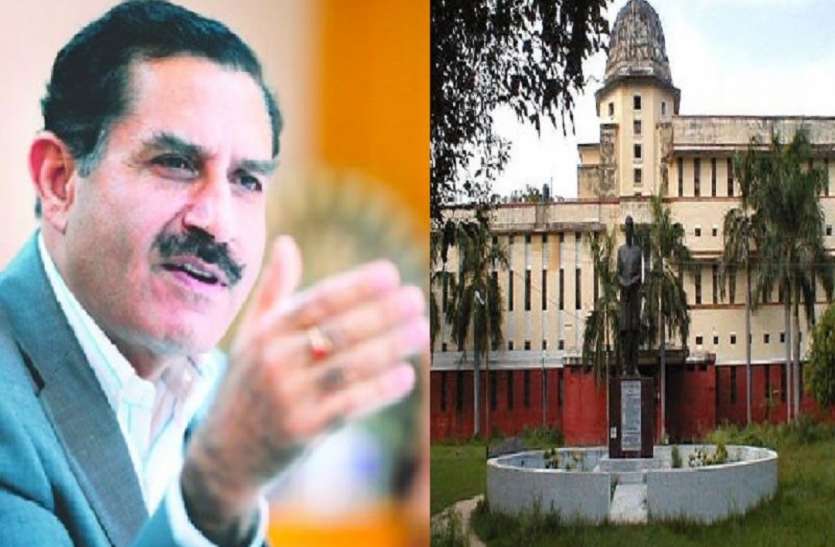 allahabad university इलाहाबाद विश्वविद्यालय के कुलपति के अश्लील चैट के बाद सामने आया महिला का आडियो