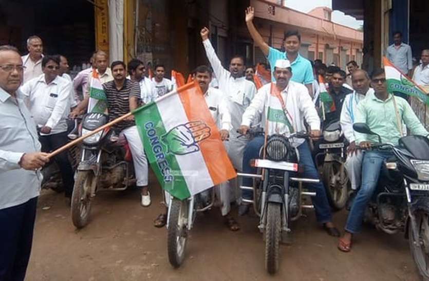 hindaun karauli news कांग्रेस का भारत बंद आज, शहर में निकाली बाइक रैली