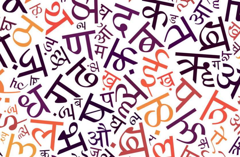 opinion,work and life,rajasthan patrika article, हिंदी की लघु पत्रिकाएं