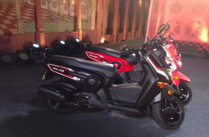 Honda CLIQ सिर्फ 3999 रुपये में खरीदें Honda का ये खास स्कूटर, 1 लीटर में देगा 60 किमी का माइलेज