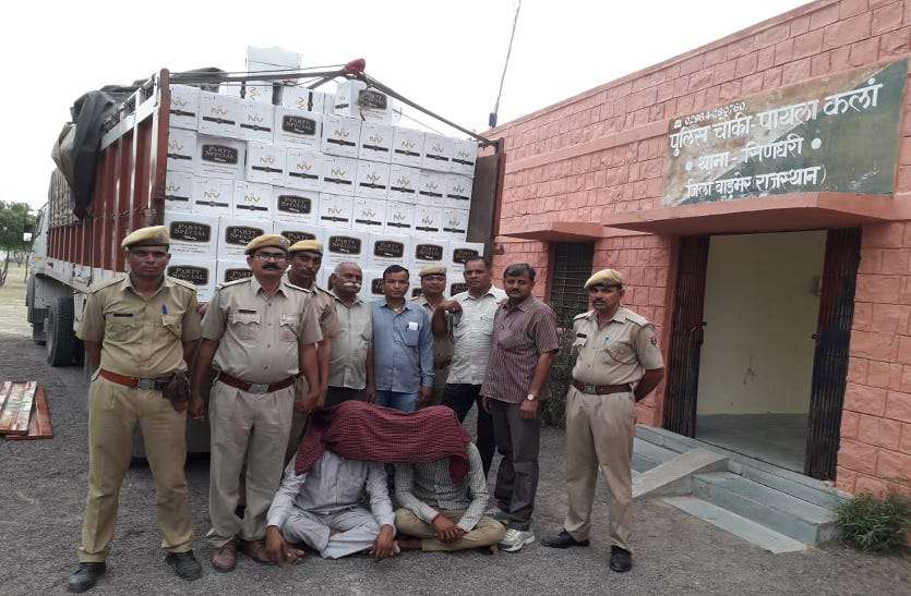 Barmer police seized illegal liquor ट्रक में बताया गेहूं, तलाशी में मिली 50 लाख की अवैध शराब, पढि़ए पूरी खबर