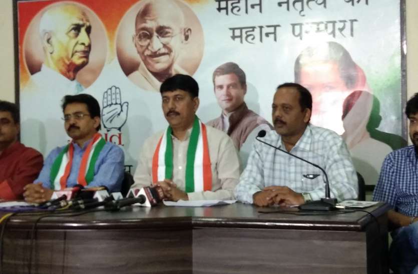 Petrol hike: Congress called statewide protest in Gujarat कांग्रेस का राज्यभर में सोमवार को बंद