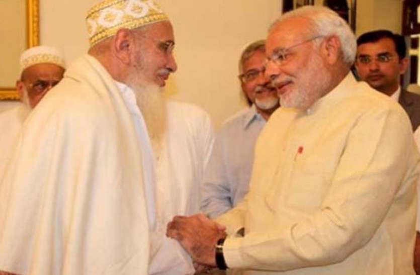 syedna sahab इंदौर में प्रधानमंत्री नरेंद्र मोदी को सैयदना साहब तक ऐसे पहुंचाएगी पुलिस
