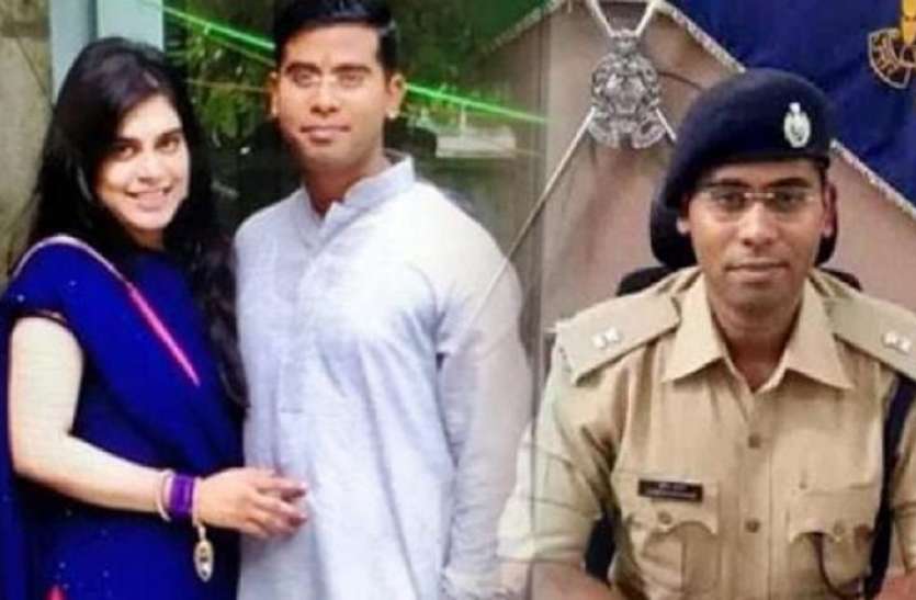 IPS surendra das एसपी की मौत के लिए डाक्टर पत्नी जिम्मेदार, एफआईआर दर्ज होगी, जेल जाएंगी