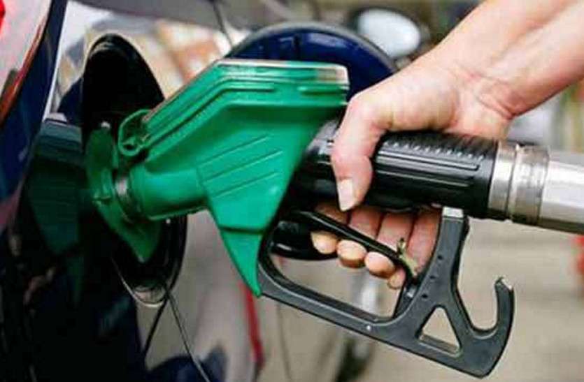 rajasthan petrol diesel राजस्थान की जनता को बड़ी राहत, पेट्रोल और डीजल को लेकर सीएम राजे ने लिया बड़ा फैसला