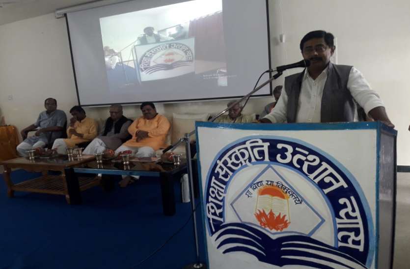 jj ‘संस्कृति हमें आचार-विचार व परिवेश से मिलती है’