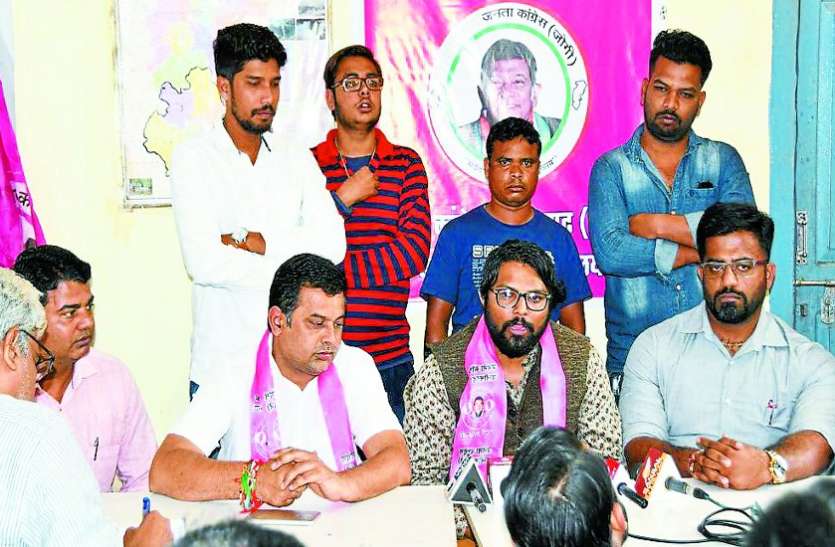 शराब दुकान हटाने शराब दुकान हटाने जकांछ कार्यकर्ता अब घर-घर जाकर करेंगे ये काम