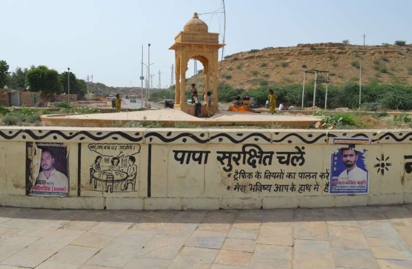 jaisalmer पूरे शहर को बना डाला ‘इश्तिहार घर’,इस अधिनियम की सर्वत्र हो रही अवहेलना