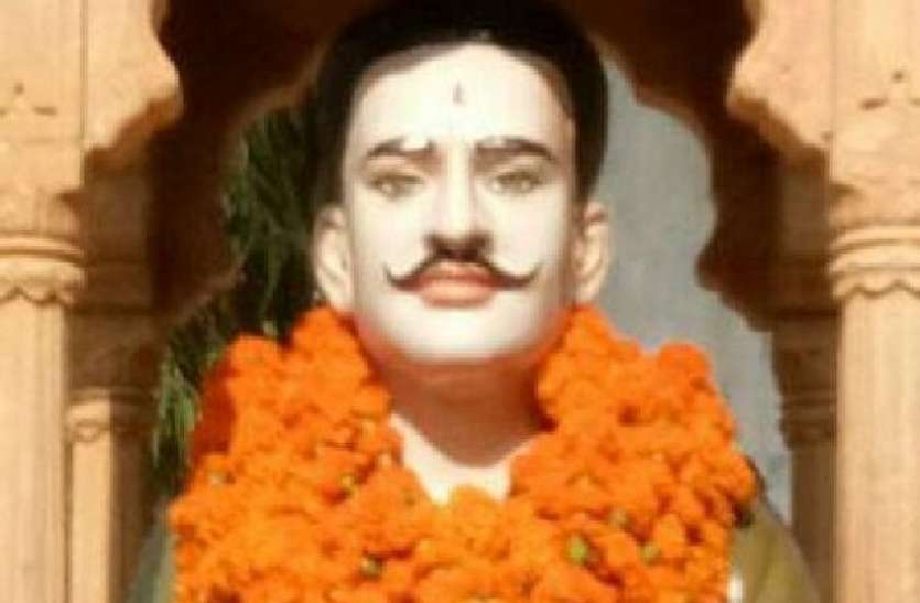 jaisalmer शहीद पूनमसिंह भाटी का बलिदान दिवस मनाया