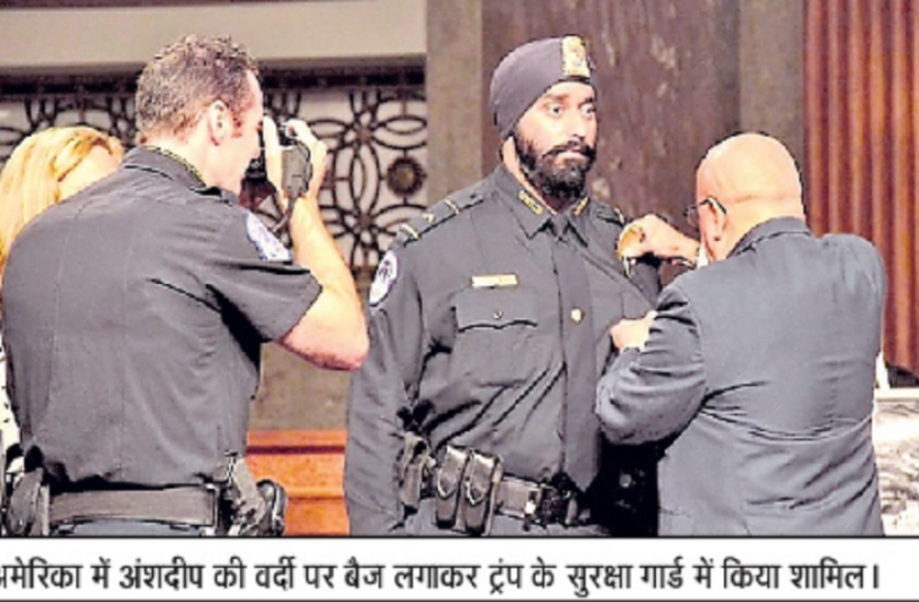 donal trump, indira gandhi murder case, anshdeep, 1984 riots, riots in kanpur, donal trump security, white house security इंदिरा गांधी की हत्या और अमेरिकी राष्ट्रपति के सुरक्षा काफिले का यह कनेक्शन चौंका देगा