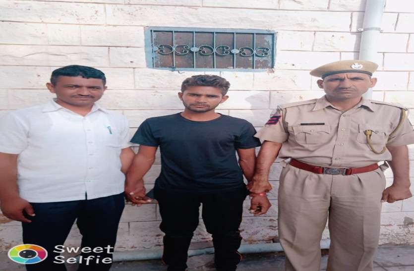 murder accused send to judicial custody हत्या के आरोपी युवक को जेल भेजा