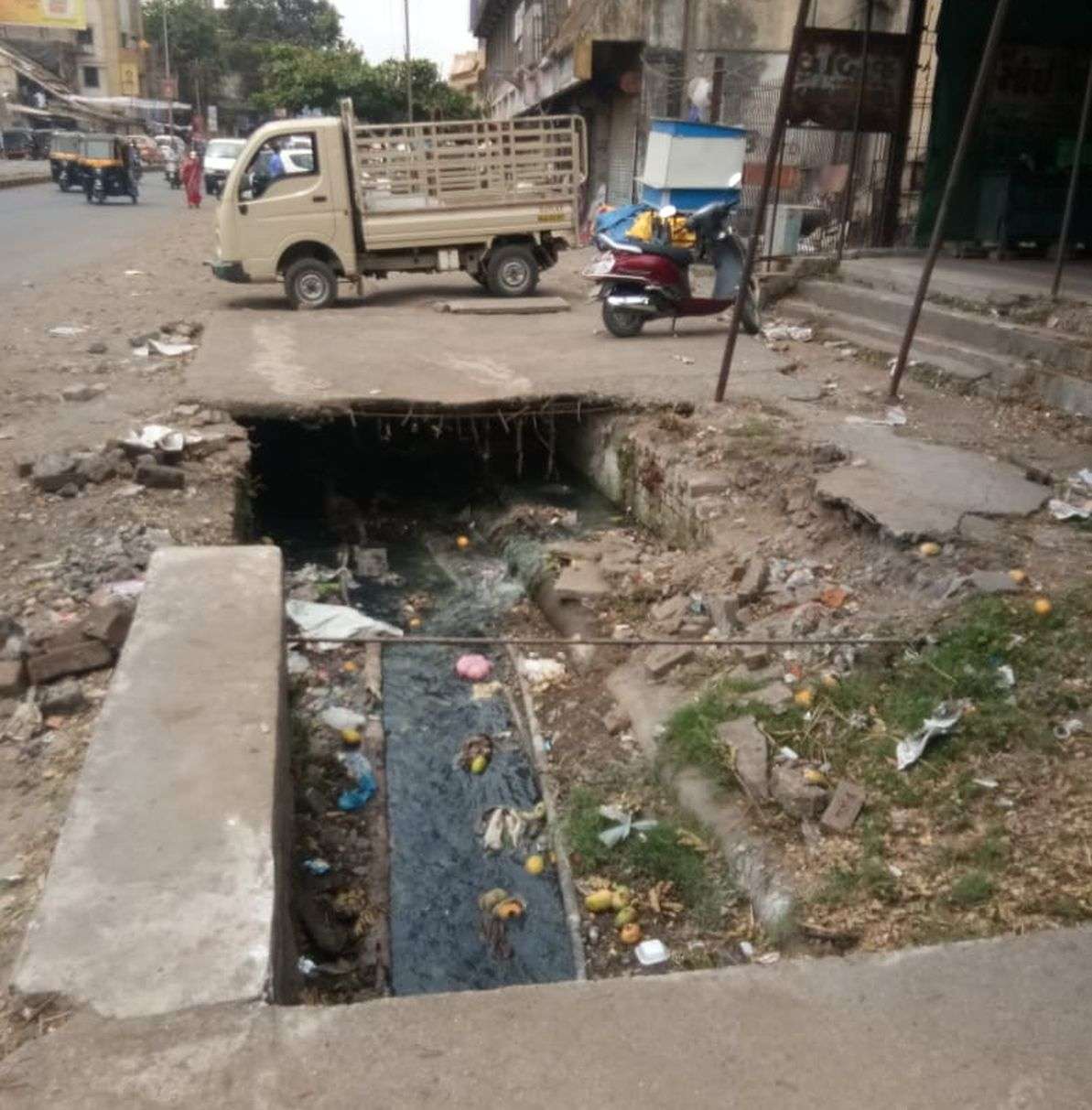 patrika