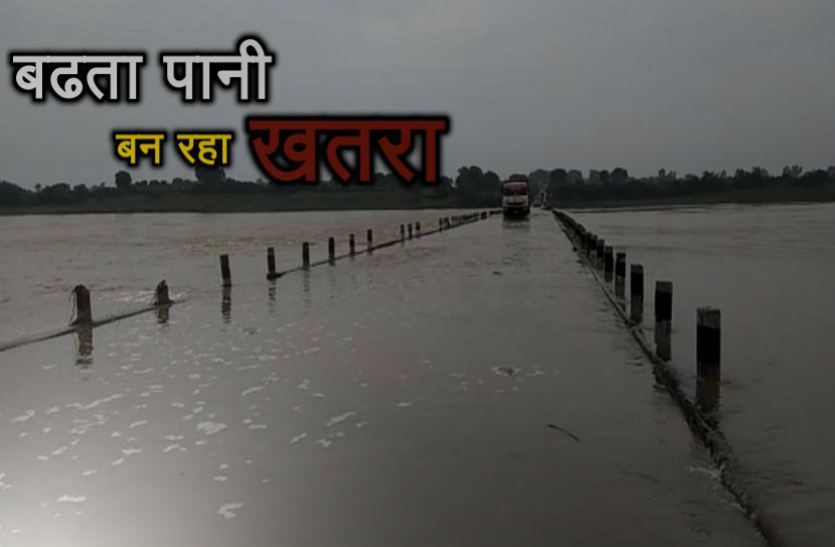 heavy rain ओडिशा:खतरे के निशान से ऊपर बह रही बैतरणी, 18 ग्राम पंचायतों पर खतरा,बने बाढ के हालात